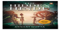 product of The Hidden Hindu 1 & 2