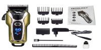 Buy Petology Automatic Rechargeable Professional Pet Hair Trimmer
