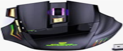 Wireless Gaming Mouse affiliate program