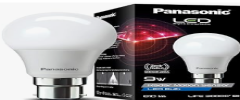 Motion Sensor Light affiliate program