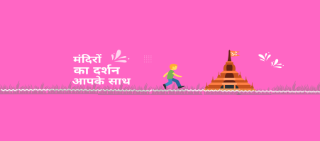 youtube channel of Om Devo Bhava