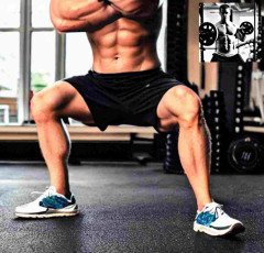 Strength training and muscle development