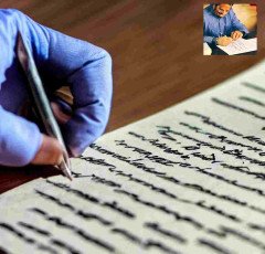 Write a letter to the renewal of driving license no.