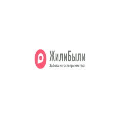 Promotional Codes for ЖилиБыли RU