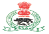 Assam Public Service Commission, Junior Development Officer Recruitment 2025 For 9 Posts