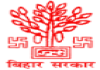 Integrated Child Development Services - Gopalganj, Lady Supervisor Recruitment 2025 For 22 Posts
