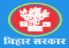 State Health Society Bihar (SHS Bihar) CHO Recruitment 2025 for 4500 Community Health Officer Posts
