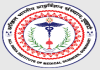 The All India Institute of Medical Sciences Guwahati Non Faculty Recruitment 2025 For 20 Posts Before May 5, 2025