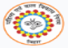 NIT Arunachal Pradesh Faculty Recruitment 2025 For 5 Posts