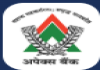 Clerk, Officers Posts Recruitment 2026, 2076 Posts at MP Apex Bank | Apply Before Feb 05, 2026