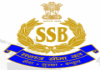 Sub Inspector Recruitment 2026, 51 Posts at SSB | Apply Before April 20, 2026
